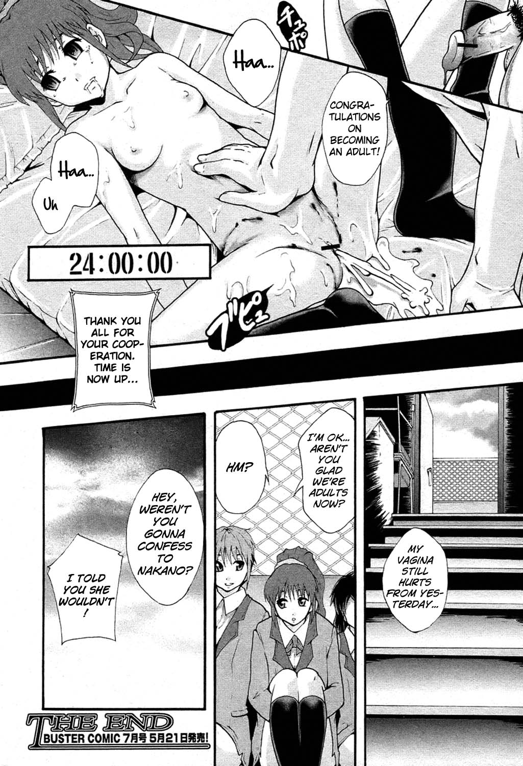 Hentai Manga Comic-Benkigai-Chapter 5-Stairway to Adulthood-24